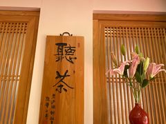 -龙华寺