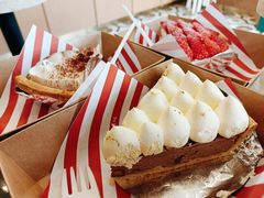 桂花栗子派-Pie Bird(新闸路店)