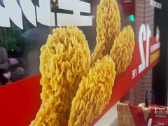 -华莱士·全鸡汉堡(坂田店)