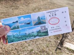 -棒棰岛宾馆景区