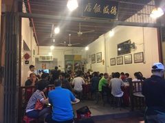 -德成饭店