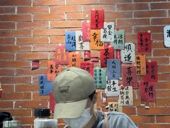 -Manner Coffee(淮海755店)
