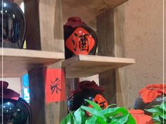 -泥糊破店小酒馆·团建聚餐(南京西路店)