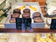 -包满意面包糕点(东坝店)