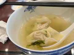 -熙盛源(凤凰街店)