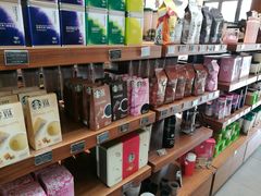 零售区-星巴克臻选(成都宽窄巷子店)