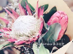 -ChaKo Flora ·茶子花艺 (市北店)