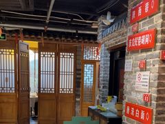 -京味斋·北京烤鸭(北京南站洋桥店)