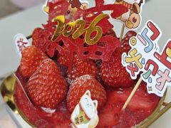 -吉美诺烘焙(公园北路店)