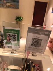 -薇兰专业脱毛连锁机构