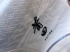 -莆田餐厅PUTIEN(三里屯店)