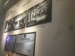 -吴记怪味面(牛王庙店)