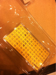 iphone_upload_pic-周大福CHOW TAI FOOK(杭州万象城店)