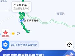 -好利来.生日蛋糕(杨家坪店)