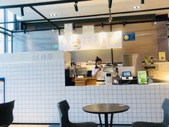 -36抹茶·千层与鲜果茶(欢乐海岸店)