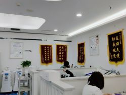 -蕾特恩专业祛痘·皮肤管理