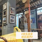 华侨城之顺德老字号