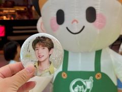 -友谊阳光城