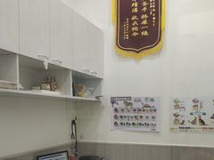 -佑安动物医院·全科·内窥镜中心(幸福巷店)