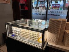 -熙盛源(凤凰街店)