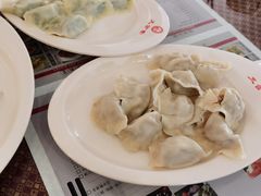 -三合园水饺(二马路店)