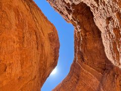 -天山神秘大峡谷