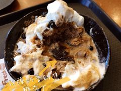 -鲜芋仙(高新万达广场店)