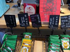 -唐咖精品咖啡(大理古城手冲店)