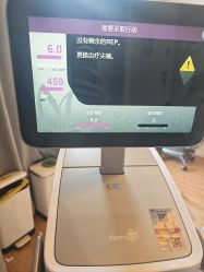 -澳玛·星光医疗美容
