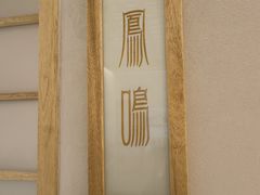 -湖南湘绣博物馆