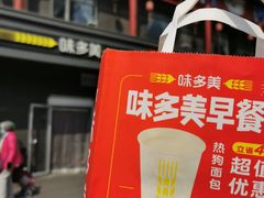 -味多美蛋糕(洋桥店)