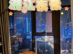 -泰乐道·SPA·按摩·足道(坡子街店)