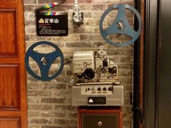 -小广寒电影艺术餐厅(小广寒经三路店)