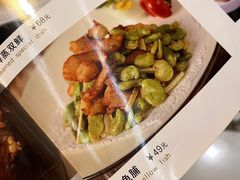 -上海年代(水上东路店)