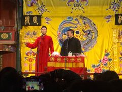 -北京湖广会馆