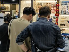 -华彬眼镜专业渐进配镜(潘家园店)