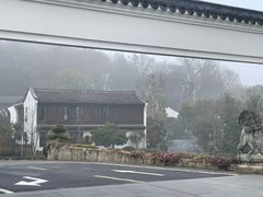 -杭州雅谷泉山庄酒店-餐厅