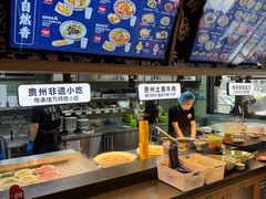 -鑫花溪牛肉米粉(凤凰街创始总店)