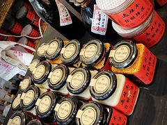 -逸桂禾面馆