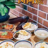 来自台湾口味正宗的风味简餐/卤阿嬷[6][6][6]