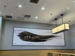-吉野家(复兴路第二餐厅店)