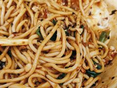 -岳记老成都三味面