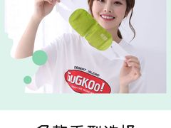 -上海颛桥万达广场