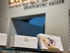 -Laderach 莱德拉(上海环贸iapm店)