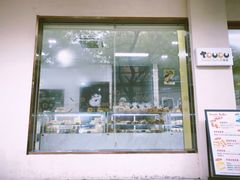 -甜嘟嘟烘焙坊(舒城路店)