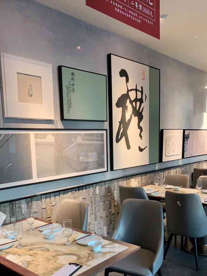 六尺巷新徽菜-"收藏了六尺巷好久,今天过生日特意带着爸妈.