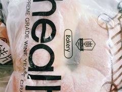 -UH祐禾(光谷世界城店)