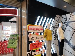 -万达广场(济南魏家庄店)