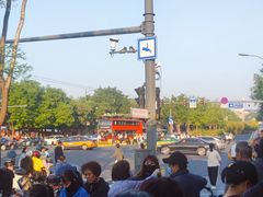 -秋栗香(地安门店)
