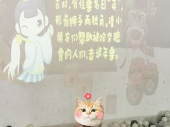 -KIDults童伴儿亲子餐厅(达美中心广场店)